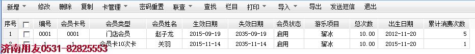 (j)ѿͷԒ(hu)