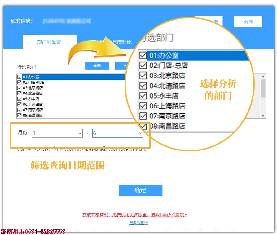 http://www.a239.cn/UploadFiles/2018-08/wcw/20188115416011467.png