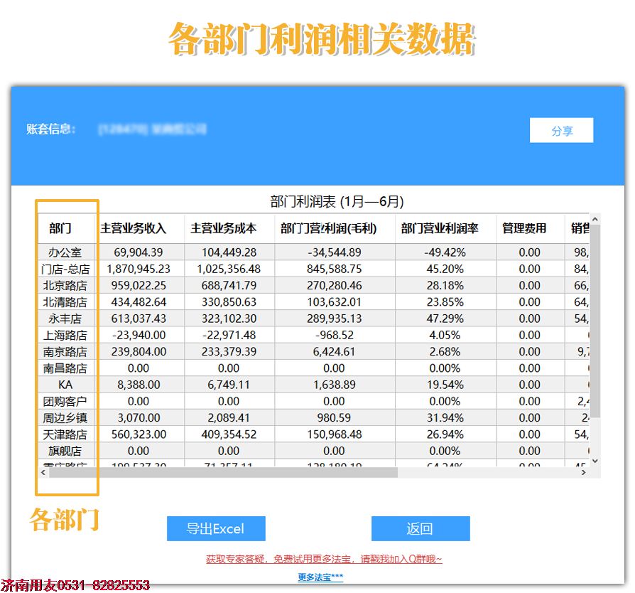 http://www.a239.cn/UploadFiles/2018-08/wcw/20188115668934098.png