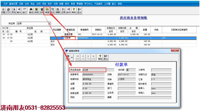 http://www.a239.cn/UploadFiles/2018-08/wcw/20188117888536073.png