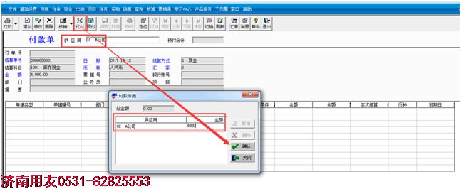 http://www.a239.cn/UploadFiles/2018-08/wcw/20188119462293088.png